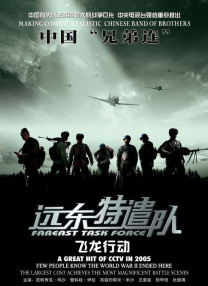 集币在线官网